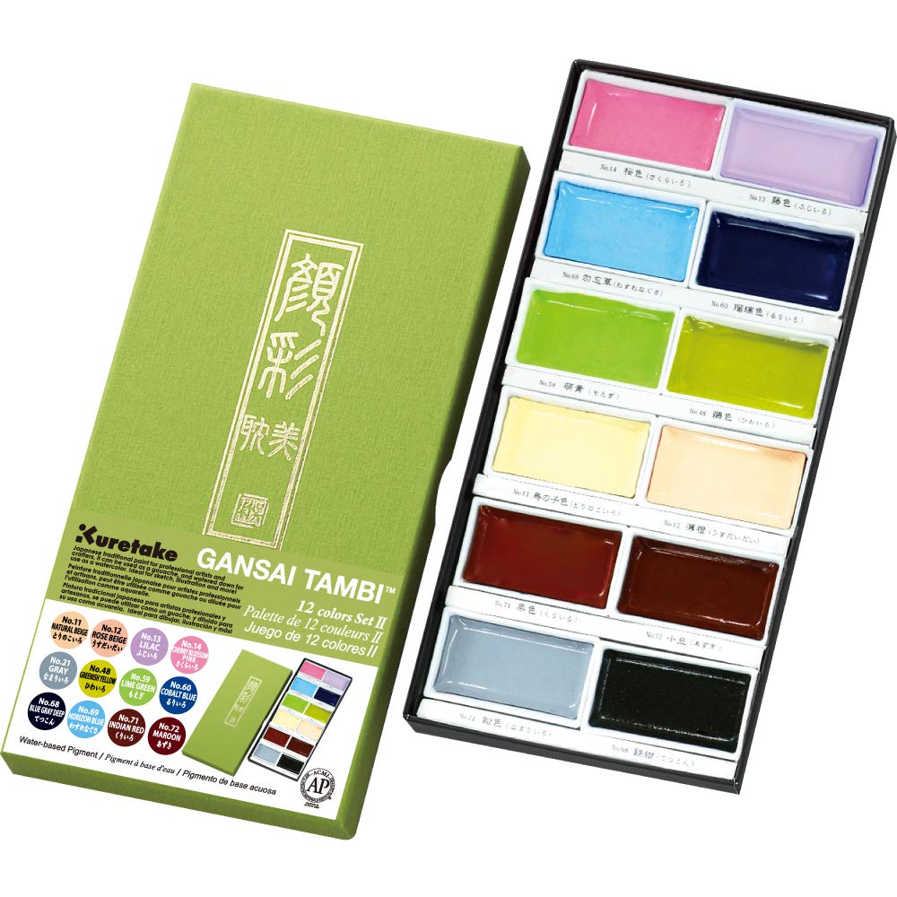 Kuretake Gansai Tambi Watercolor Paint Set, 48 Colors, Made in Japan | 48 vivid opaque colors, non-granulating pigment, large pans, palette & color chart, Professional Use, Artist Grade